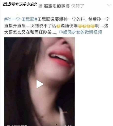 娱乐吃瓜女的叫什么,揭秘那些不为人知的幕后故事