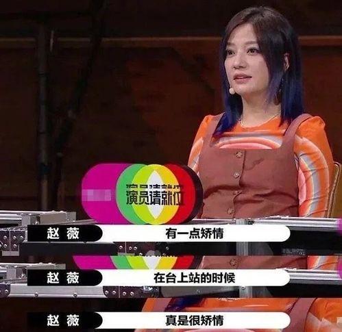 娱乐圈的吃瓜事,揭秘明星们的“瓜田”秘事