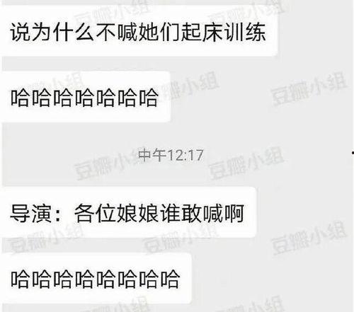 娱乐吃瓜推文免费阅读,免费阅读，畅享娱乐资讯狂欢