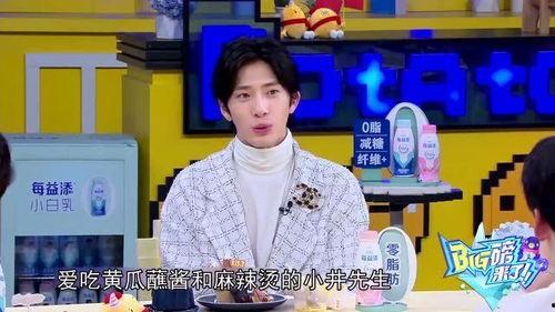 娱乐吃瓜酱歌曲有哪些,盘点抖音热门洗脑神曲