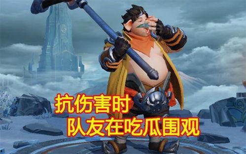 吃瓜看戏娱乐局在线观看,娱乐无限，在线观看新体验