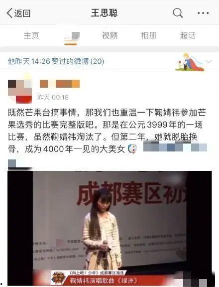 娱乐圈吃瓜最前线,揭秘明星背后的秘密！