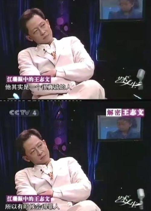 娱乐圈吃瓜君被告,揭秘娱乐圈内部风波