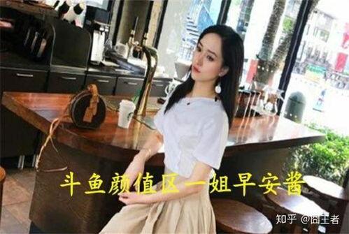 娱乐吃瓜酱卖茶女主,网恋14天背后的真实套路，网友直呼太狠了！