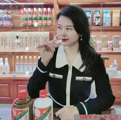 娱乐吃瓜酱卖茶女主,网恋14天背后的真实套路，网友直呼太狠了！