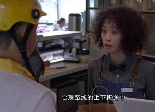 娱乐吃瓜酱卖茶女主,网恋14天背后的真实套路，网友直呼太狠了！