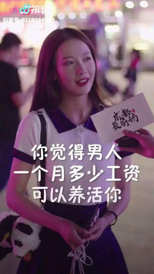 娱乐吃瓜酱自律的女生,揭秘自律女生的娱乐生活态度”