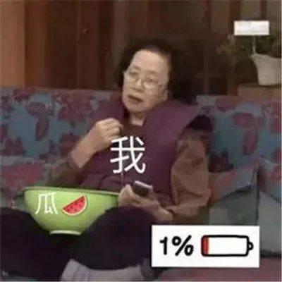 娱乐吃瓜酱为什么孩子,孩子成焦点，明星家长各显神通