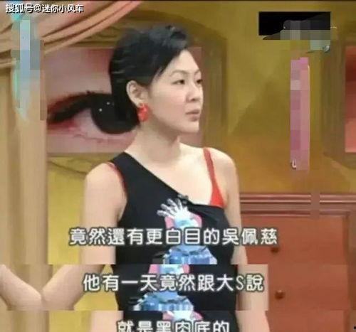娱乐吃瓜女艺人死亡真相,女艺人离世背后的真相与反思”