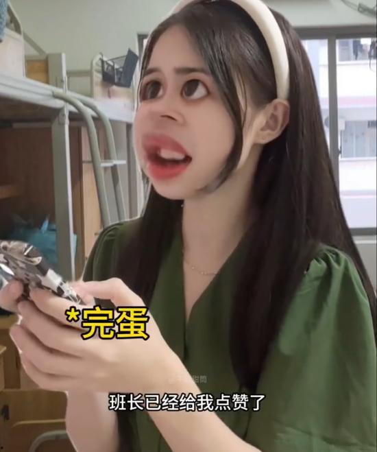 娱乐吃瓜酱民国征婚词,那些别具一格的征婚词