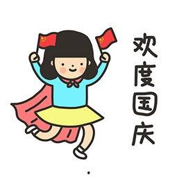 娱乐吃瓜头像图片,揭秘明星幕后故事