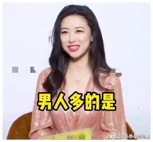 娱乐圈吃瓜猛料直播,揭秘明星私生活与幕后真相