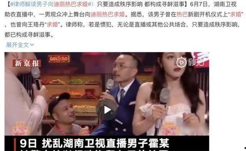 娱乐吃瓜电影经纪人,明星经纪人的幕后风云与艺人发展策略