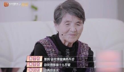 娱乐吃瓜婆婆是谁啊,揭秘娱乐圈幕后故事的人