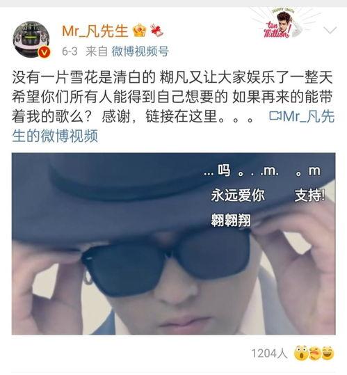 娱乐吃瓜酱情侣身高差,娱乐圈情侣身高差异的甜蜜碰撞