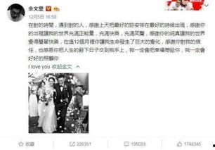 娱乐吃瓜最新事件爆料,恋情曝光、豪门离婚、顶流疑云，揭秘最新娱乐八卦！