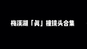 娱乐吃瓜的声音素材,揭秘“吃瓜群众”背后的声音与故事
