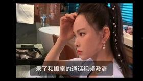 娱乐解说吃瓜视频在线观看,跟随吃瓜视频，畅游娱乐八卦世界