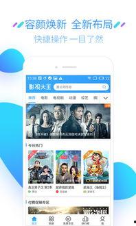 吃瓜娱乐公众号推荐下载,轻松获取最新娱乐圈资讯！”