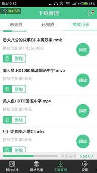 吃瓜娱乐公众号推荐下载,轻松获取最新娱乐圈资讯！”