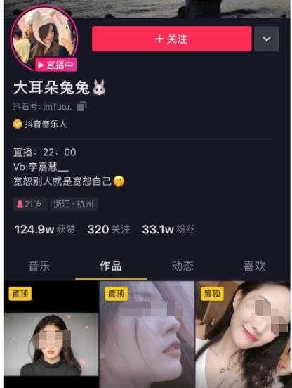 娱乐吃瓜视频最新网站,最新吃瓜视频网站带你畅游娱乐八卦世界