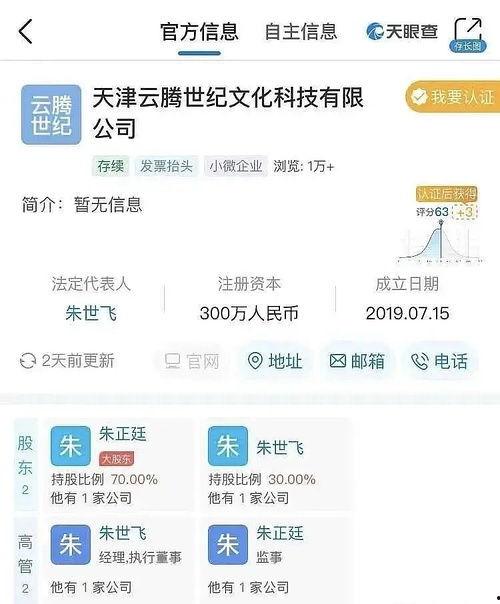 娱乐吃瓜视频最新网站,最新吃瓜视频网站带你畅游娱乐八卦世界