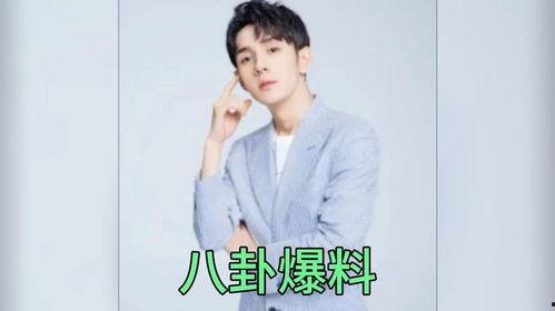 娱乐圈吃瓜爆料的人,揭秘明星私生活与热点事件