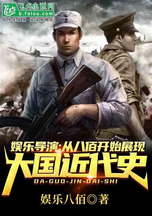 吃瓜娱乐敢死队小说,顾星时与娱乐圈的逆袭传奇