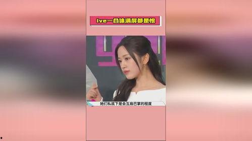 娱乐吃瓜酱p图视频,创意P图视频，趣味横生演绎娱乐圈幕后趣事