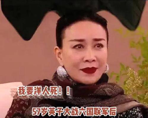 娱乐吃瓜酱的歌曲大全