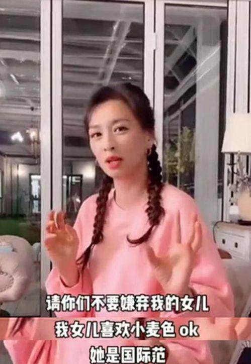娱乐吃瓜酱姐妹审美变了,审美变迁下的时尚风向标