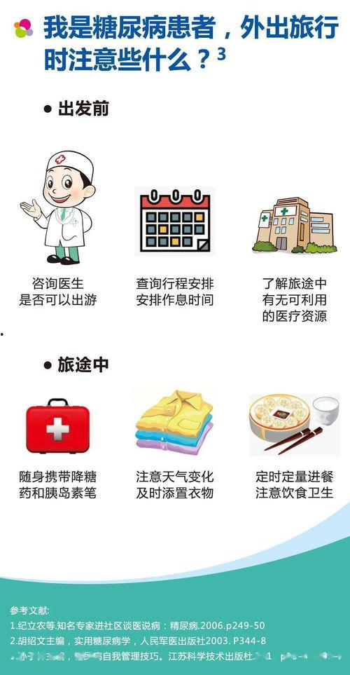 娱乐吃瓜酱如何跑出大山,从大山深处到网红之路的逆袭传奇