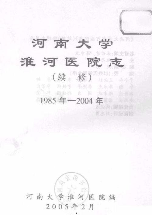 娱乐大爆料吃瓜情报处,独家爆料，带你领略幕后风云