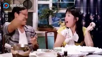 娱乐吃瓜君视频看热闹,揭秘娱乐圈幕后热点，带你领略明星们的“热闹”生活