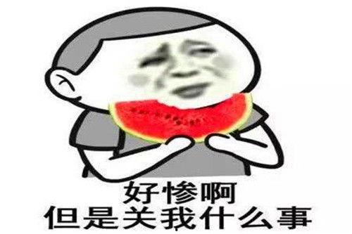 娱乐吃瓜酱分手不要惋惜,娱乐吃瓜酱的理性态度解析