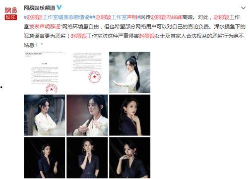 娱乐圈吃瓜退圈,揭秘明星们的真实生活与心理转变