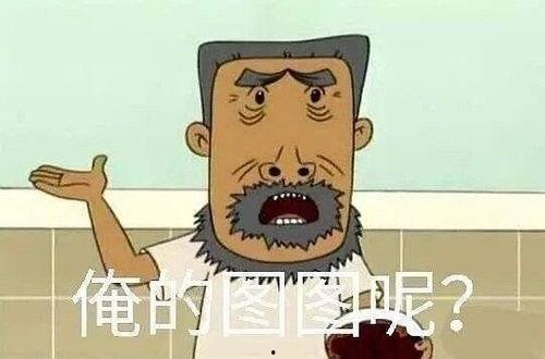 娱乐圈的吃瓜系统,揭秘吃瓜群众的狂欢盛宴