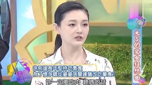 吃瓜娱乐少女妈妈是谁,揭秘“吃瓜娱乐少女妈妈”背后的神秘身份