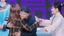 娱乐吃瓜徐海乔视频全集