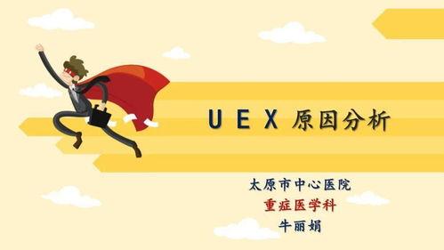 娱乐吃瓜酱安排的原因,带你走进娱乐圈的真相世界