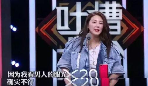 娱乐吃瓜君排行榜