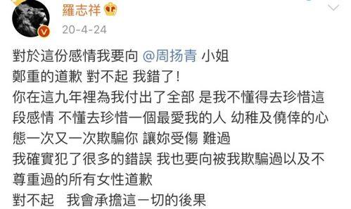 娱乐吃瓜君高情商小说,娱乐界的智慧瓜田