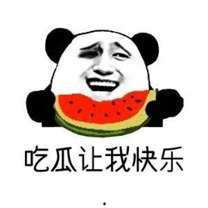 吃娱乐八卦的瓜,揭秘明星们的幕后故事与八卦传闻