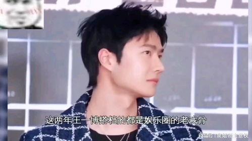 吃瓜娱乐作者是谁啊,揭秘网络热文背后的神秘身影