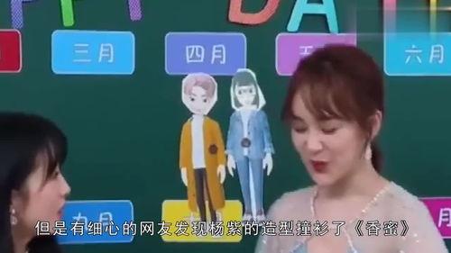 娱乐吃瓜的达人有哪些,揭秘幕后故事，带你领略娱乐风云