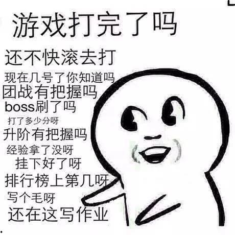 娱乐吃瓜酱男朋友敷衍,娱乐吃瓜酱男友敷衍背后的真相揭秘