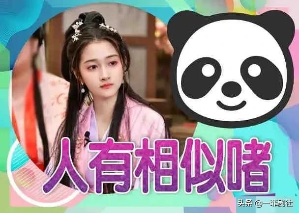 娱乐区吃瓜爆料视频下载,吃瓜爆料视频背后的真相大揭秘