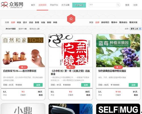 娱乐吃瓜抖音号大全,揭秘热门账号背后的精彩故事