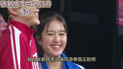 吃瓜娱乐赵小满是谁,吃瓜娱乐界的神秘人物