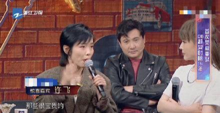娱乐吃瓜周冬雨视频大全,视频大全带你领略女神魅力
